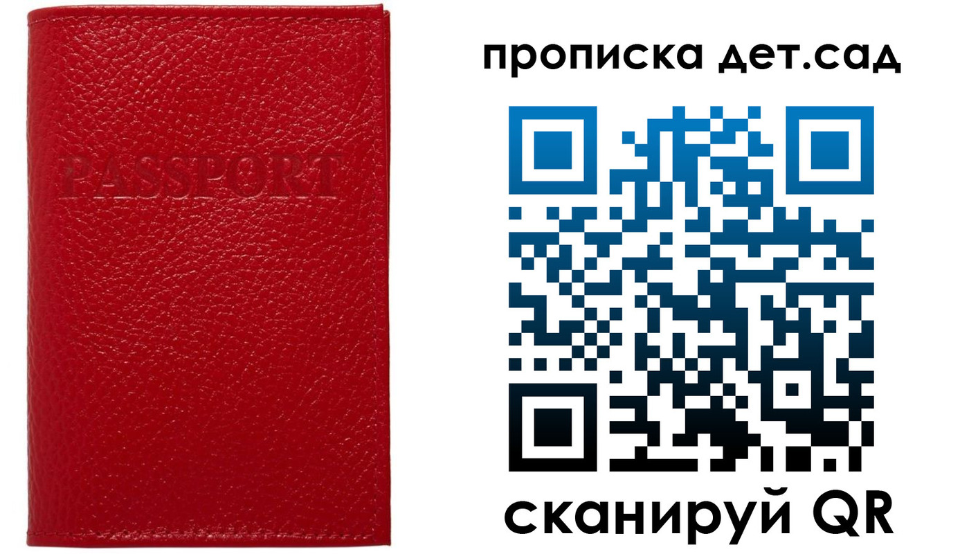 форма 3 в Боровичах